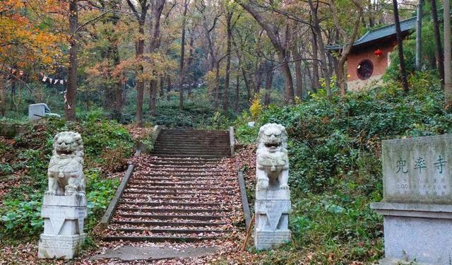 这座深藏在南京老山中的古刹,牵动着半个南京城人民的心