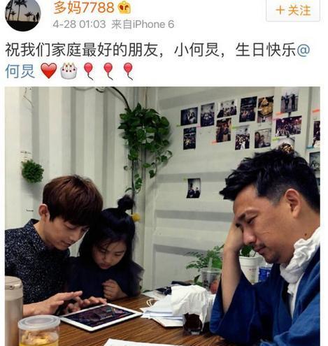 刘涛应该是“讨好型”人格,但是娱乐圈还有一位比她还会捧人!