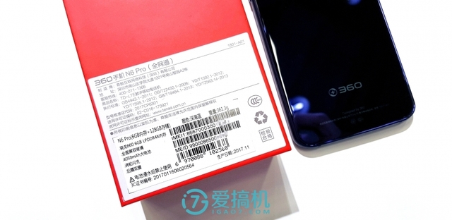 暴力性价比 360手机N6 Pro上手体验