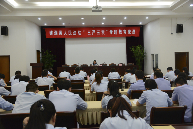 学习领会十九大精神,法院干警说要为人民更美好的生活打Call