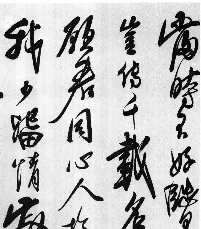 欣赏|石涛最全书画作品集