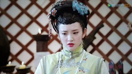 独步天下第44集剧透:多尔衮心痛,心爱的女人竟然成了自己的嫂子