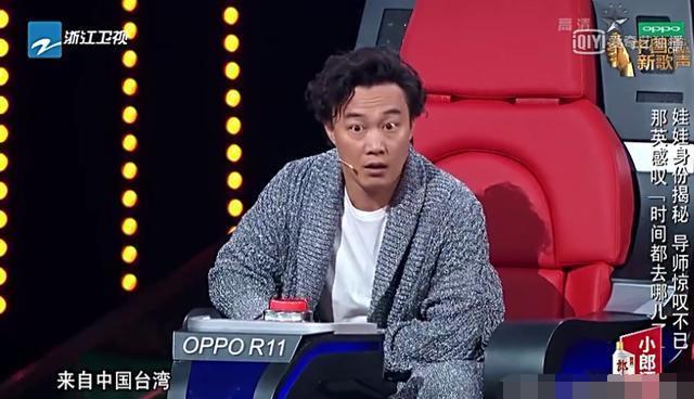 《中国新歌声2》大牌歌手当学员,那英喊她姐,周杰伦听她歌长大 |网友评论亮瞎