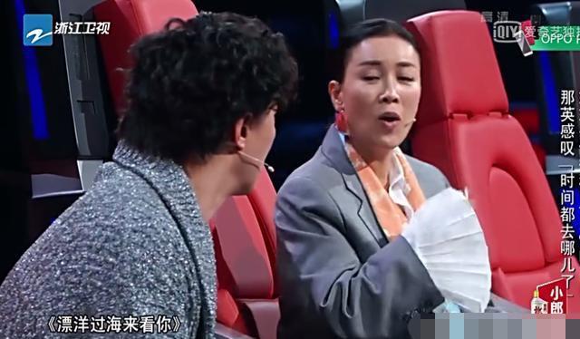 《中国新歌声2》大牌歌手当学员,那英喊她姐,周杰伦听她歌长大 |网友评论亮瞎