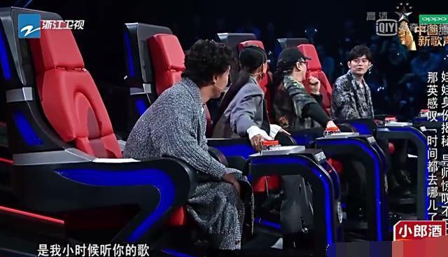 《中国新歌声2》大牌歌手当学员,那英喊她姐,周杰伦听她歌长大 |网友评论亮瞎