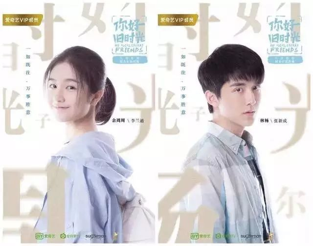 演技为王的时代,这个剧组都是“戏精”啊!近期最好看的青春片,没有之一