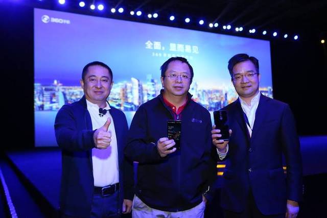 360 N6 Pro开箱:「双面镜子」
