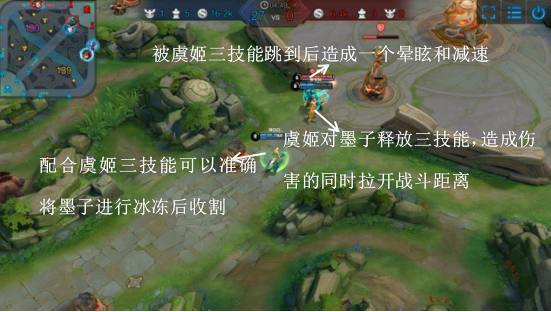 王者荣耀:凛冬已至,你的心是否应被融化了?