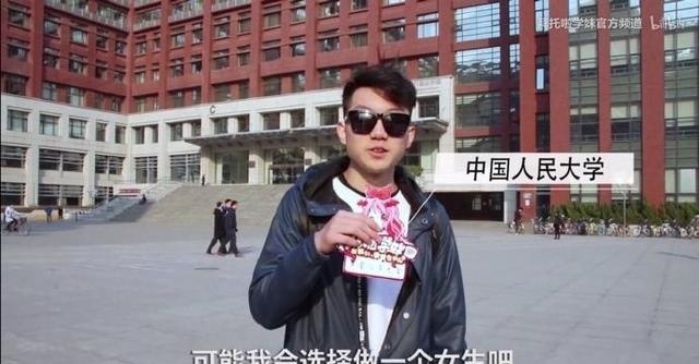 搞笑段子——遇到这么耿直的淘宝卖家怎么办?扎心了老铁