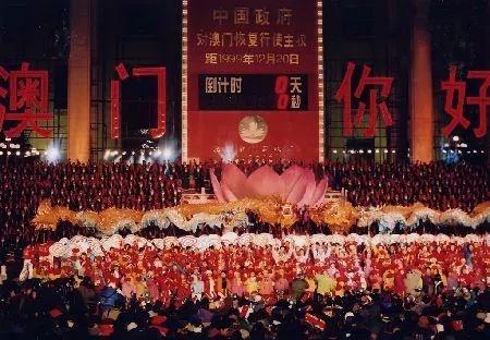 你好!2019!