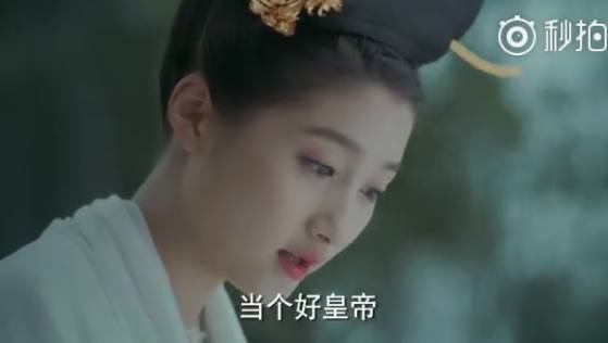 电视剧《凤囚凰》,关晓彤的宠弟日常太有爱了