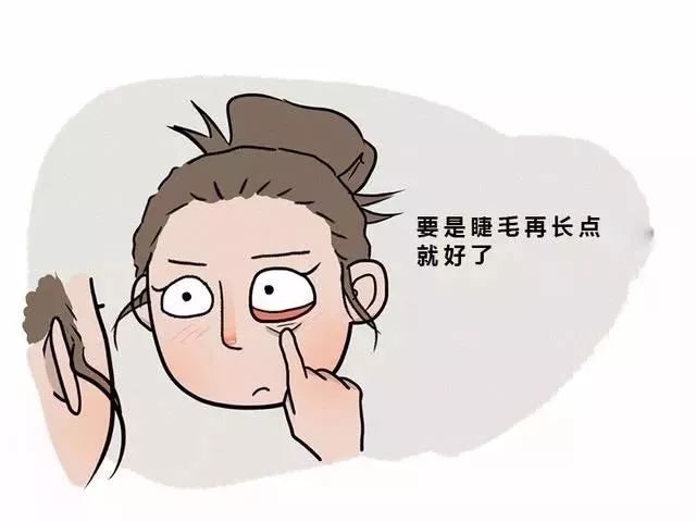 如果经历了这件事还相爱,那就结婚吧