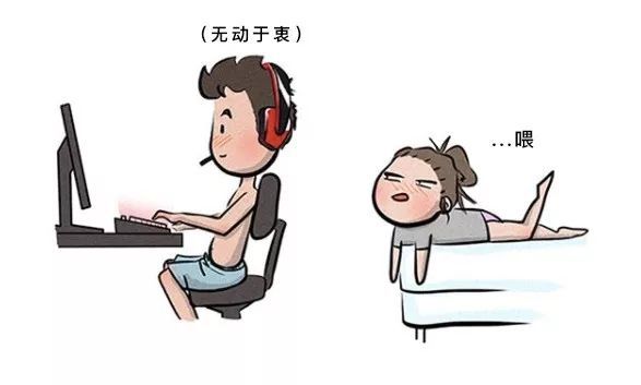 如果经历了这件事还相爱,那就结婚吧