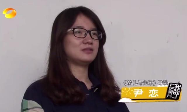 刘涛应该是“讨好型”人格,但是娱乐圈还有一位比她还会捧人!
