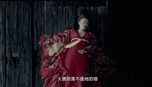 《妖猫传》没说的贵妃之死?被这部纪录片说透了!