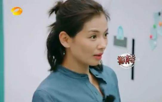 刘涛出道都17年了,竟然不会给自己化妆?