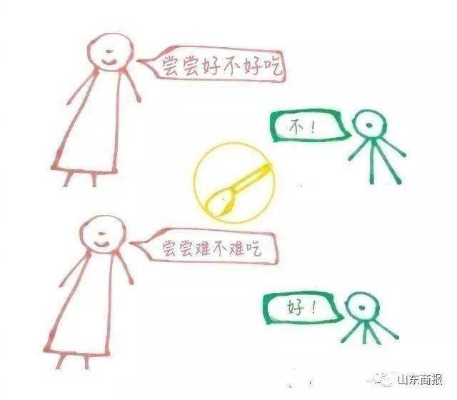一张图片炸出一堆被爸妈套路的小伙伴
