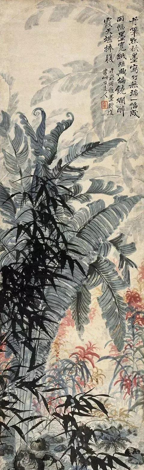 欣赏|石涛最全书画作品集