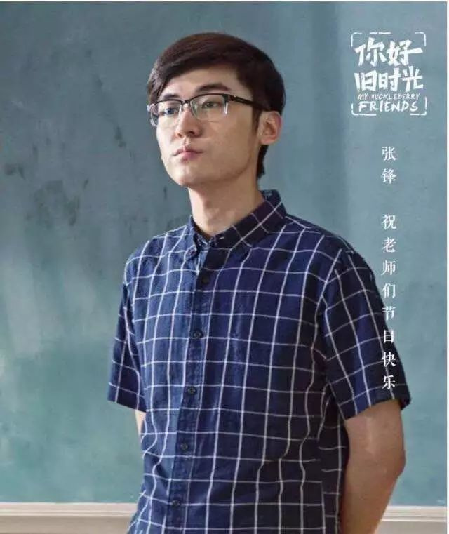 演技为王的时代,这个剧组都是“戏精”啊!近期最好看的青春片,没有之一