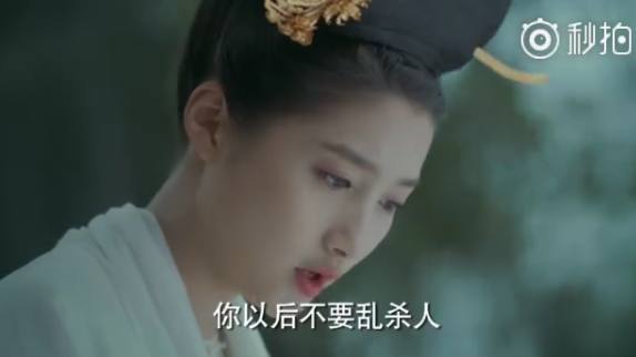 电视剧《凤囚凰》,关晓彤的宠弟日常太有爱了