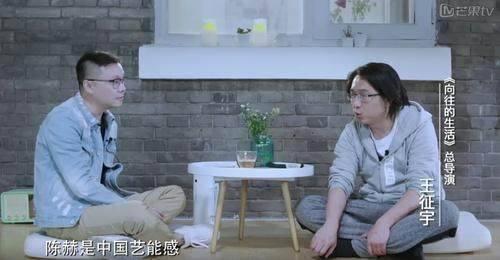 陈赫录节目被路人当面骂“陈贱人”,旁人看不下去怒斥!