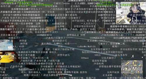 LOL五五开吃鸡账号被封,老粉丝回忆:你的人品就值21个火箭!