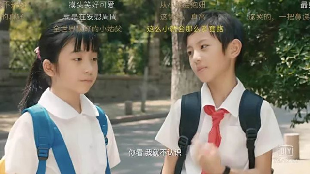 演技为王的时代,这个剧组都是“戏精”啊!近期最好看的青春片,没有之一