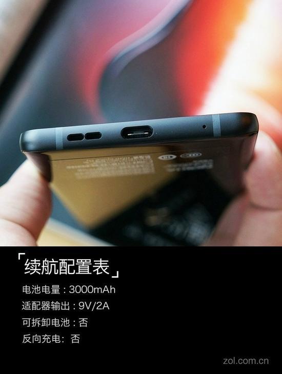 蔡司镜头加持 双玻璃机身诺基亚7手机评测