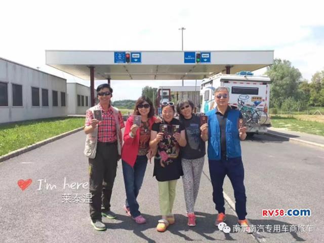 看看这些房车老铁们有多浪:房车旅行就是能去你去不了的地方 迪士王国加盟是真的吗