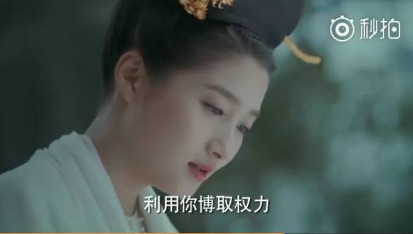 电视剧《凤囚凰》,关晓彤的宠弟日常太有爱了