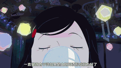 豆瓣8.8,春宵苦短要珍惜