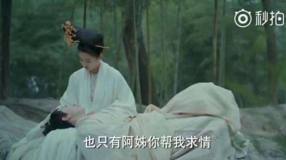 电视剧《凤囚凰》,关晓彤的宠弟日常太有爱了