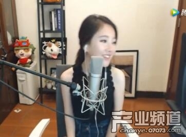 LOL阿冷给冯提莫刷礼物 冯提莫惊呼“大气”!