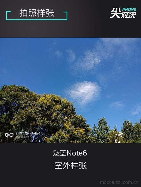 谁是千元机王 荣耀7X/小米5X/魅蓝Note6对比