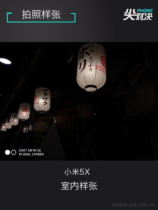 谁是千元机王 荣耀7X/小米5X/魅蓝Note6对比