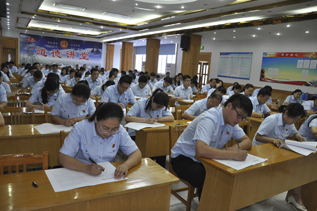 学习领会十九大精神,法院干警说要为人民更美好的生活打Call