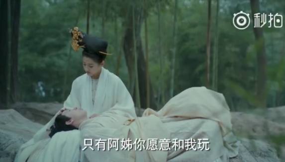 电视剧《凤囚凰》,关晓彤的宠弟日常太有爱了