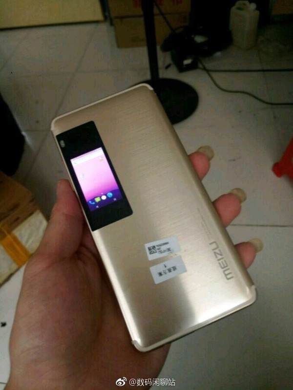 魅族PRO 7真机再曝 设计有意思