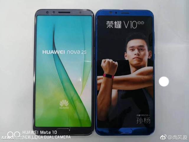 华为四摄全面屏新机再曝:撞脸荣耀V10,同框傻傻分不清