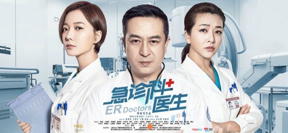 《我的体育老师》收官 张嘉译:中年演员的爆发
