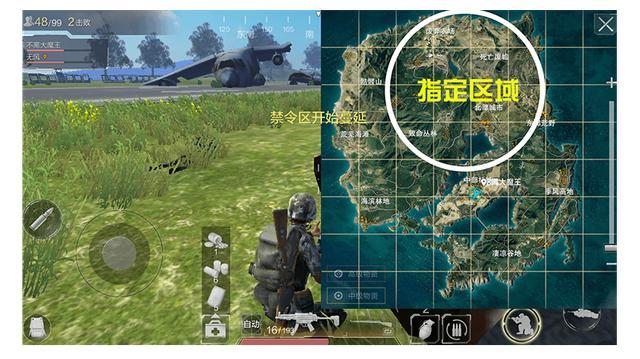 满分10分的话,你愿意给光荣使命打几分呢?