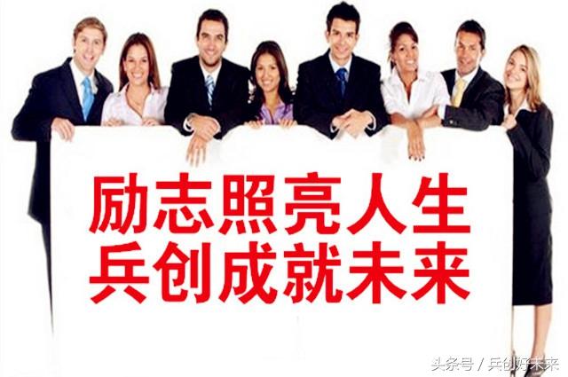 《光荣使命》终于上手,让我在创业的道路上从此有了新战友