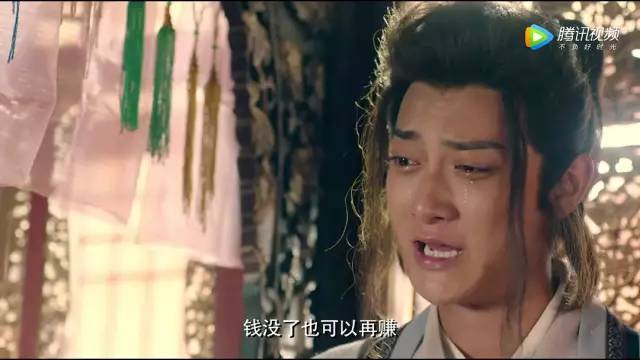 黄子韬版至尊宝播放量第一!戏里戏外黄子韬都是“宝”!