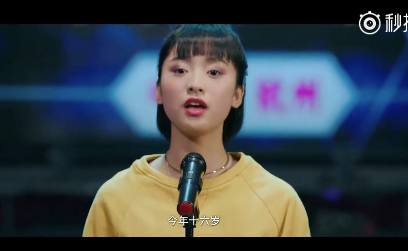 陈小希参加“超级女生”惨被筛,带妆哭花似熊猫,现场告白江辰……