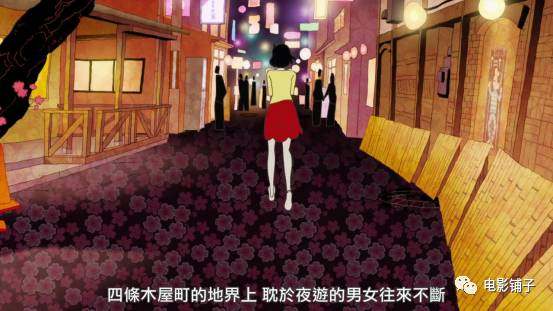 豆瓣8.8,春宵苦短要珍惜