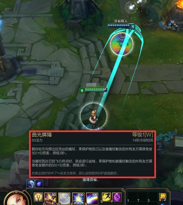 「LOL青铜小套路」下路还可以这么玩?娱乐局,以前这么没发现
