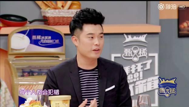 陈赫录节目被路人当面骂“陈贱人”,旁人看不下去怒斥!