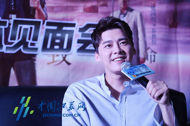 【转】李易峰携新片《心理罪》空降南京 频爆情话撩粉丝