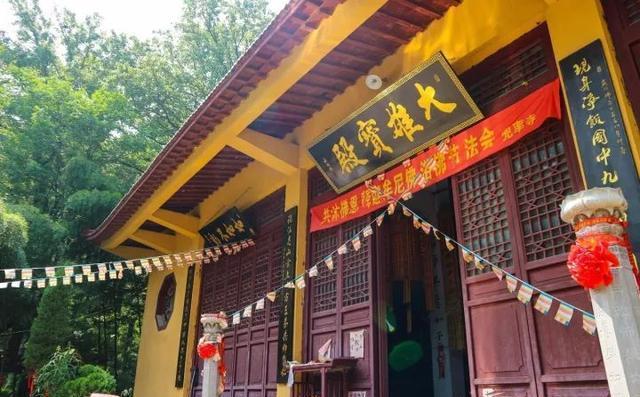 这座深藏在南京老山中的古刹,牵动着半个南京城人民的心