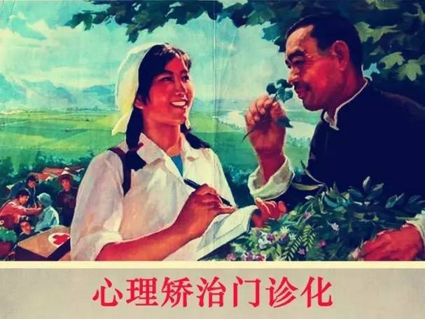 一个监狱人民警察的自我修养,很现实!